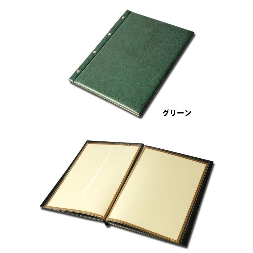 未使用　インフォメーションブック 5冊　A4レザータッチ 楽天市場】インフォメーション レザータッチ(A4 4穴) IF-171