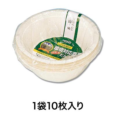 【紙皿】バガスどんぶり ＤＢ−１５ １０枚入｜menubook-tatsujin