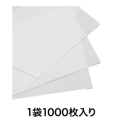 【食料雑貨類用敷紙】白いこと紙 ４／６＜４３＞ ４才 １０００枚入 キッチン、日用品、文具-包装紙