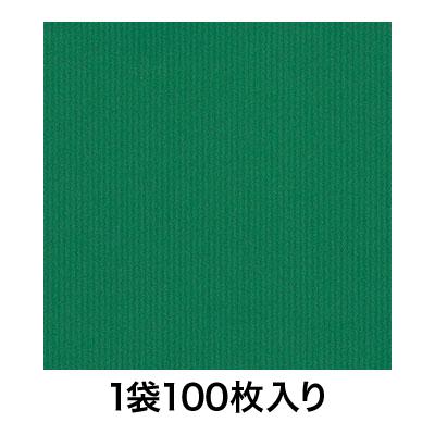 【荷拵え紙】荷拵え紙 全判 筋無地 緑であること １００枚入 文具、ステーショナリー-キッチン、日用品、文具-包装紙