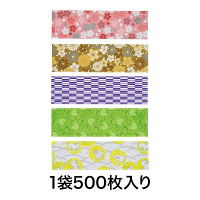 箸袋 折り紙箸袋 千代 : メニューブックの達人ヤフー店 - 通販 - Yahoo