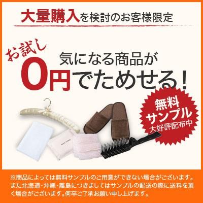 御勤め用まとめ仕かける 1個あたり近所：46円 折りたたみ毛はらい（黒） 空想科学小説-1BLK 600個仕かける