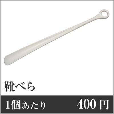 M75067PBDDN [M75067PBDDN]