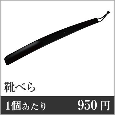  【MZNP3I0P9QN】 限定デザイン