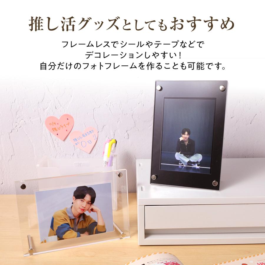 UVカット 写真立て フォトフレーム L版サイズ ブロマイド クリア