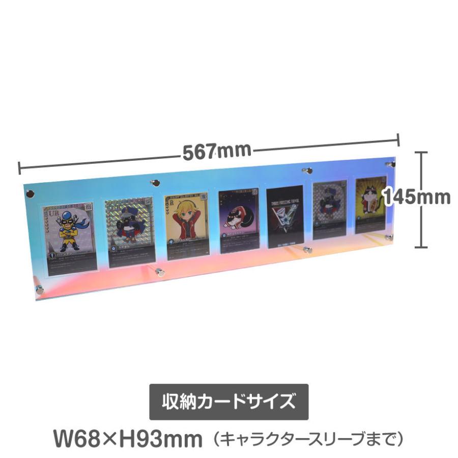 オンサイトカード シールドPRO 7連 オーロラ/カードケース カード盾 Amazon | オンサイトカード シールドPRO 7連 オーロラカード
