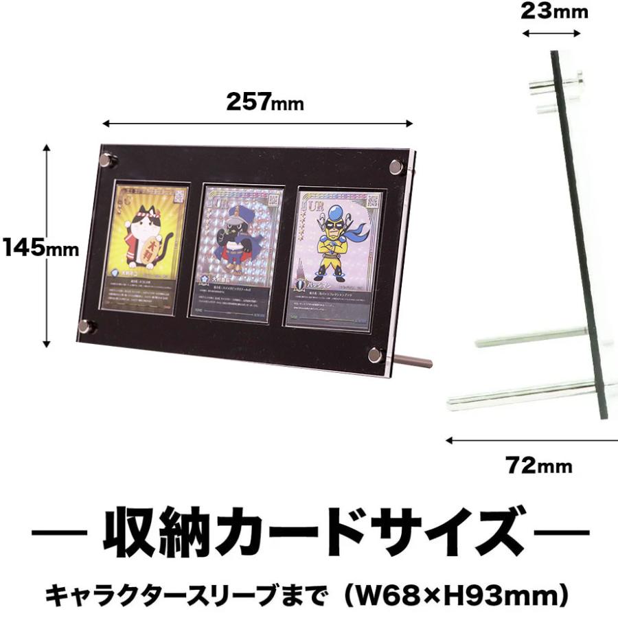 トレカ　スクリューダウン等　サプライ 81opvMEJ4tL._UF894,1000_QL80_.jpg