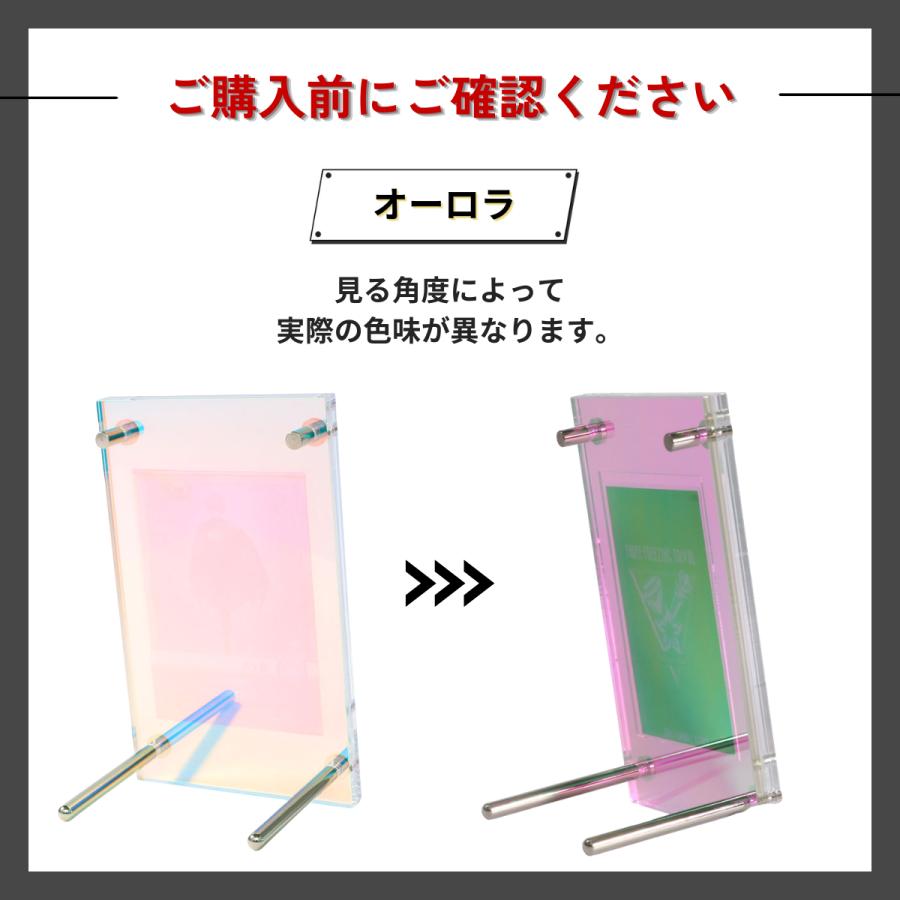 トレーディング カードケース スクリューダウン 日焼け防止 UVカット