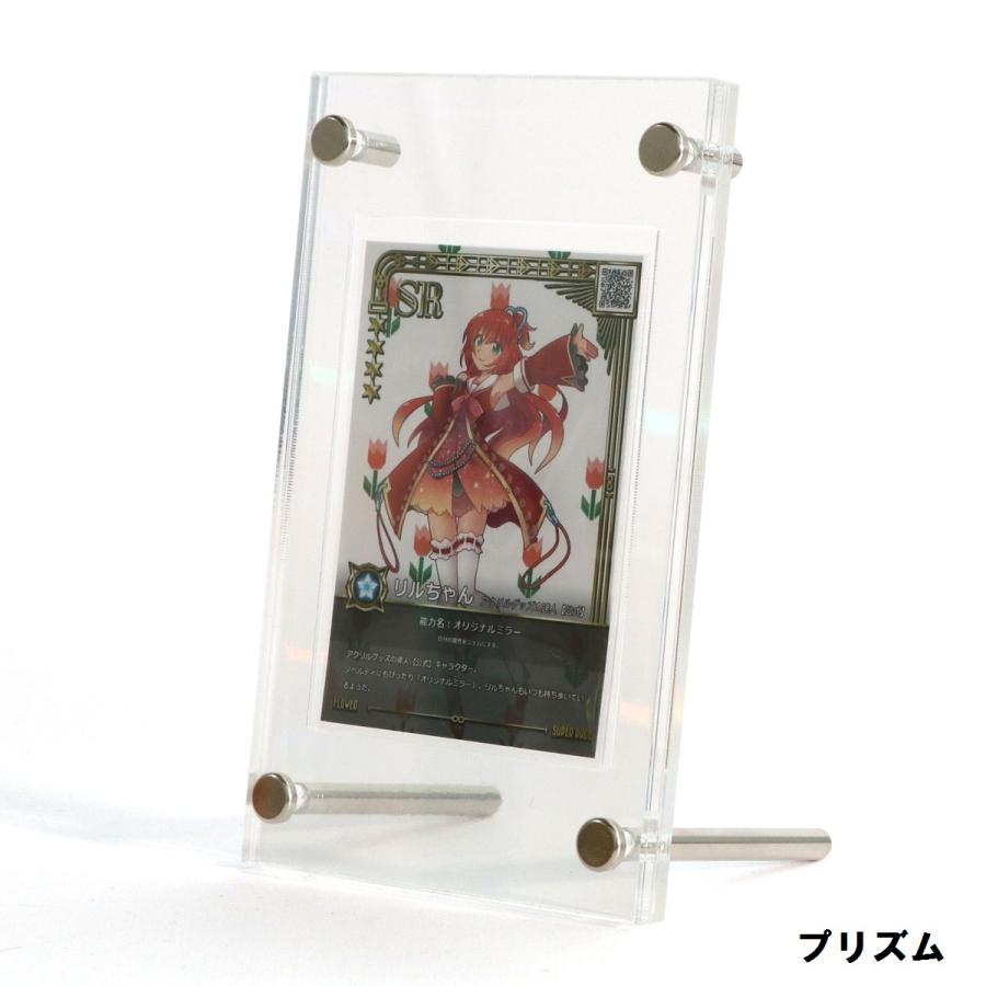 特製カードディスプレイケース 10個 特製プロテクター6枚 特製カード