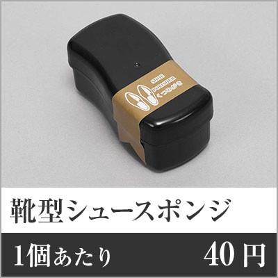 売れ筋 M41TMSJZD8C 型番:M41TMSJZD8C