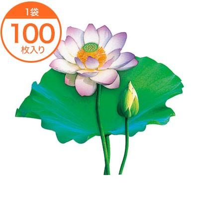 【50％OFF】造花・飾り   グルメシート 蓮 丸 １００枚包装