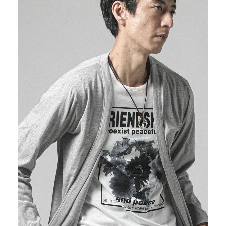 カーディガン メンズ トップス カットソー 2点セット ロングカーディガン 長袖 プリント 春 秋 服 30代 40代 50代 01 Y0305 176 Menz Style 通販 Yahoo ショッピング