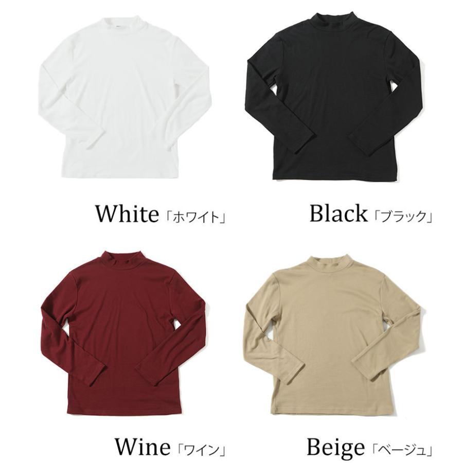 ハイネック tシャツ メンズ タートルネック 黒 白 モックネックt ハイネック tシャツ メンズ タートルネック 黒 白 モックネックt