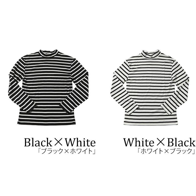 ハイネック tシャツ メンズ タートルネック 黒 白 モックネックt ハイネック tシャツ メンズ タートルネック 黒 白 モックネックt