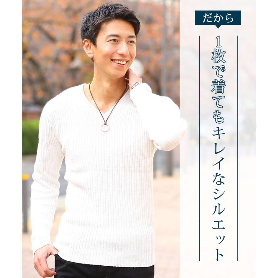 春ニット 春セーター タートルネック メンズ 白 vネックセーター 春ニット 春セーター タートルネック メンズ 白 vネックセーター