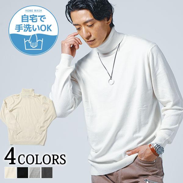 レザレクション 半袖ハイネックシャツ 白×グリーン ボーダー メンズ L レザレクション 半袖ハイネックシャツ 白×グリーン ボーダー