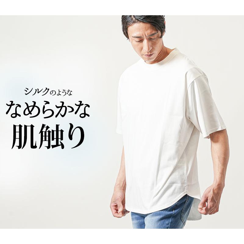 みぃー  2枚セットSサイズ Tシャツ＆カットソー SAINT M×××××× - 【コラボ】SM-HR8-0000-C22 / SW_SS TEE / KIKI