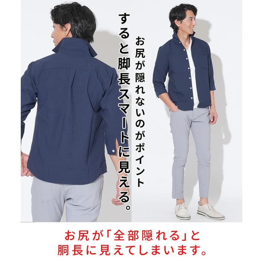 メンズ七分袖シャツ メンズ白シャツ 7分丈シャツ 7部袖シャツ メンズ