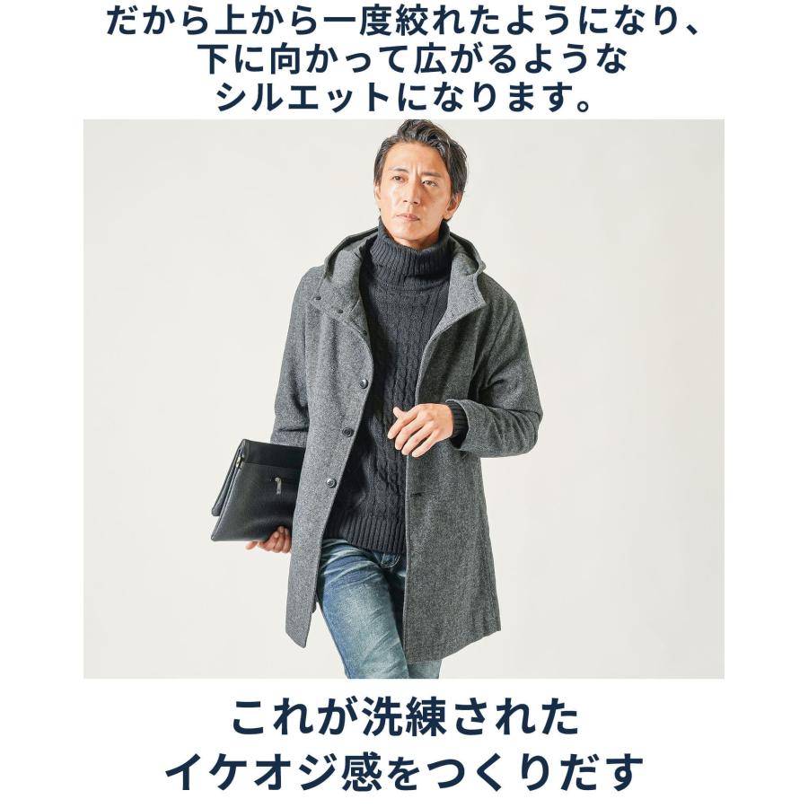 ハーフコート メンズ 50代 カジュアル ロングコート アウター