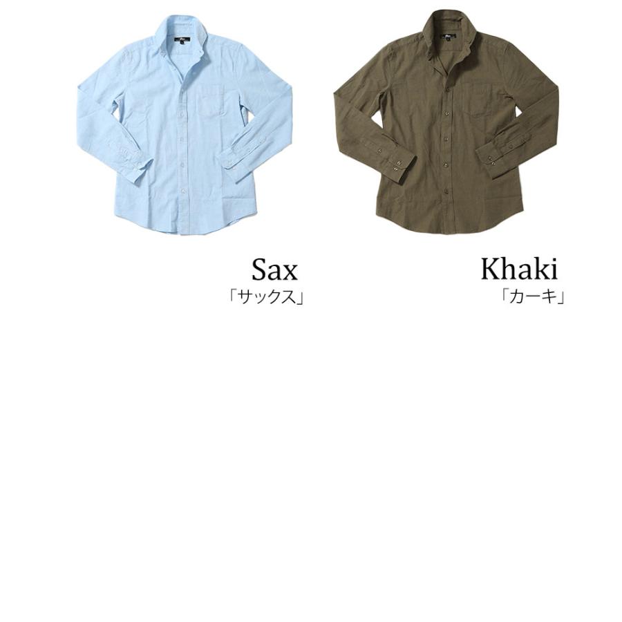 イタリアンカラーシャツ メンズ 長袖 麻 ホリゾンタルカラー