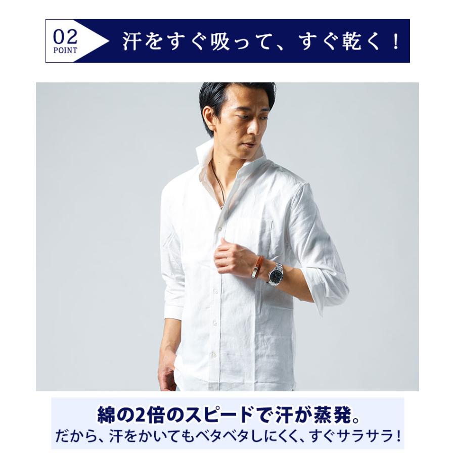 J7189 美品 ジャンネット ホリゾンタルカラーリネンシャツ ホワイト L 858600v84-1.jpg