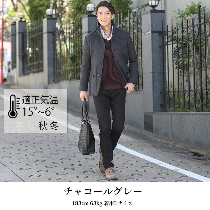 ハーフコート メンズ ジャケット 秋冬 春 50代 アウター 春物 冬 