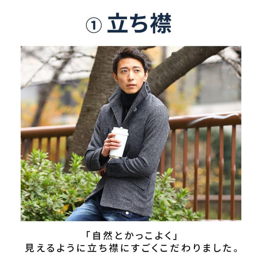 ハーフコート メンズ ジャケット 秋冬 春 50代 アウター 春物 冬