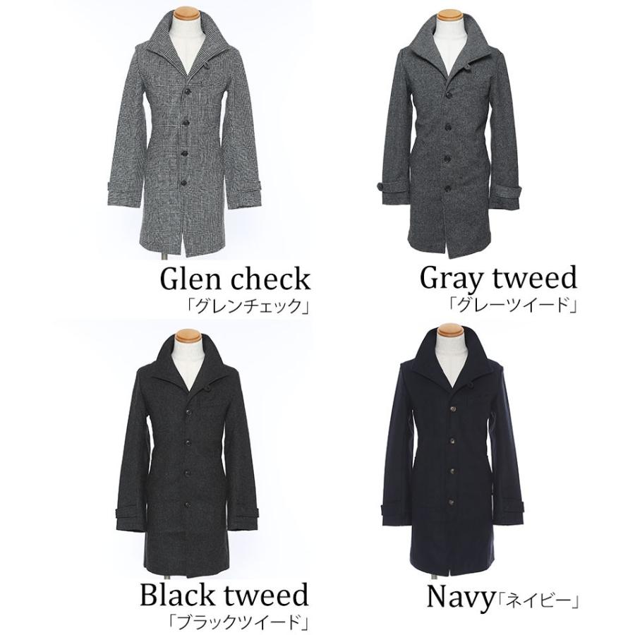 高級感 ロングコート メンズ コート イタリアンカラー ウール カジュアルコート ビジネスコート 30代 40代 50代 メンズスタイル 02 733s5603 Menz Style 通販 Yahoo ショッピング 海外正規品 Mail Alrayan University Edu Ye