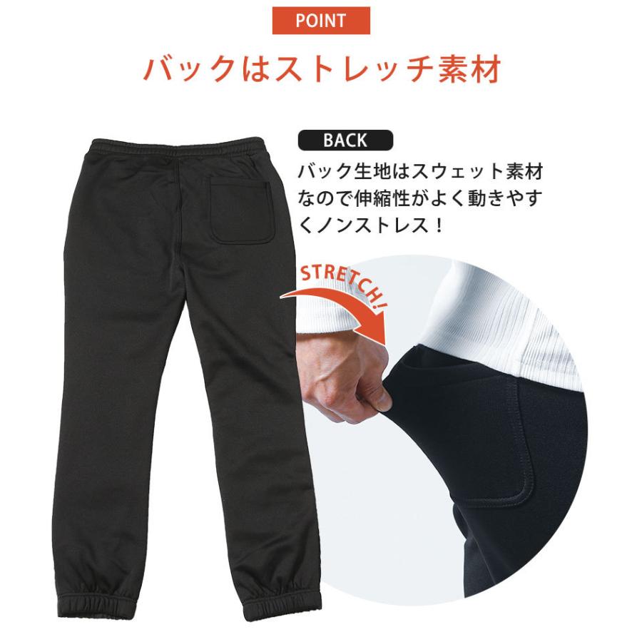 ダウンパンツ メンズ 暖パン ダウン パンツ ズボン ジョガー ダウンパンツ メンズ 暖パン ダウン パンツ ズボン ジョガー