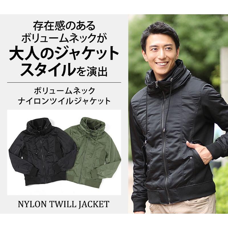ジャケット メンズ アウター ツイル ナイロンジャケット おしゃれ 20代