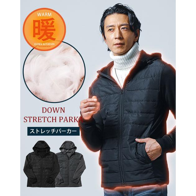 ダウンジャケット メンズ ダウン ジャケット アウター 裏起毛 ファッション 秋冬 30代 40代 50代 02 933y0609 Menz Style 通販 Yahoo ショッピング