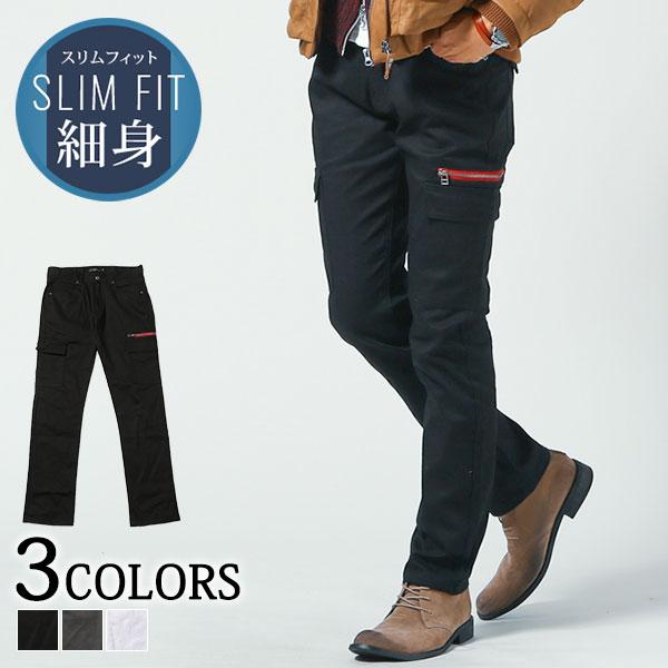 スキニーパンツ メンズ カーゴパンツ 白 チノパンツ 白パンツ