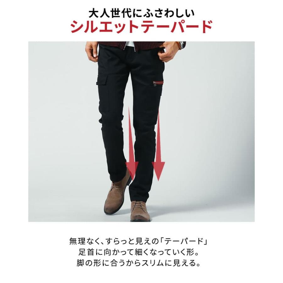 スキニーパンツ メンズ カーゴパンツ 白 チノパンツ 白パンツ
