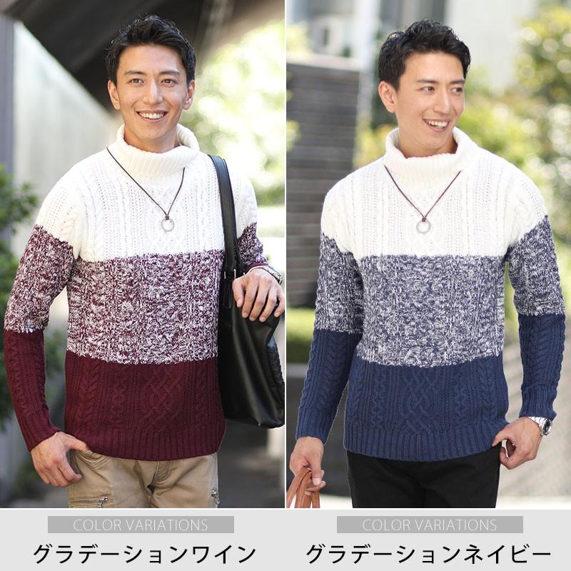 タートルネック メンズ ニット タートルケーブルニット ケーブル ハイネック おしゃれ 代 30代 40代 メンズスタイル 02 Jb Menz Style 通販 Yahoo ショッピング