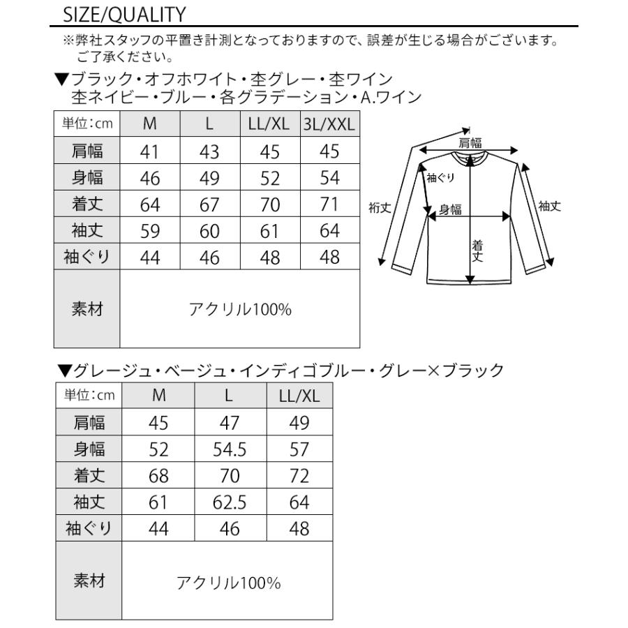 タートルネック メンズ ニット 50代 厚手 黒 ハイネック 白 タートルネック メンズ ニット 50代 厚手 黒 ハイネック 白