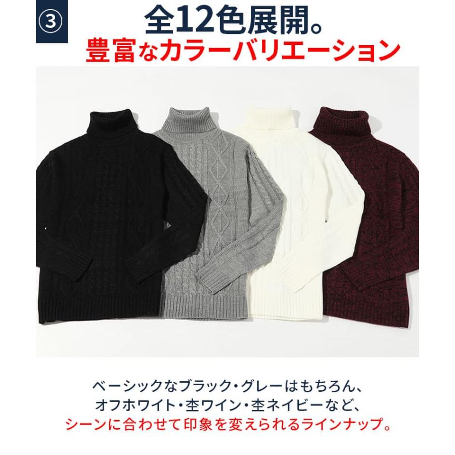 タートルネック メンズ ニット 50代 厚手 黒 ハイネック 白 長袖