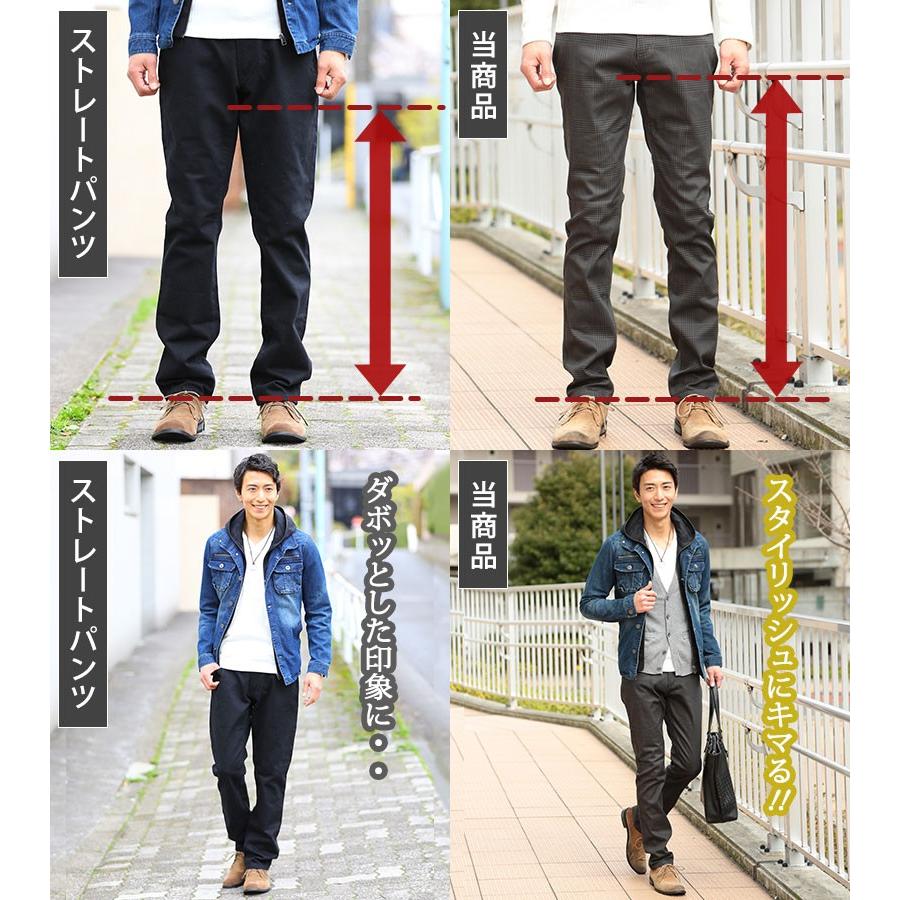 新品 タグ付き LEONARD SPORT ストレッチ アンクルパンツ ブルー 新品 タグ付き LEONARD SPORT ストレッチ アンクルパンツ ブルー