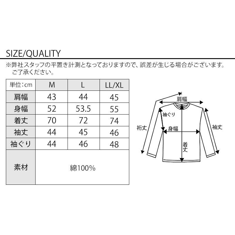デニムシャツ メンズ 色落ち加工7分袖ウエスタンデニムシャツ