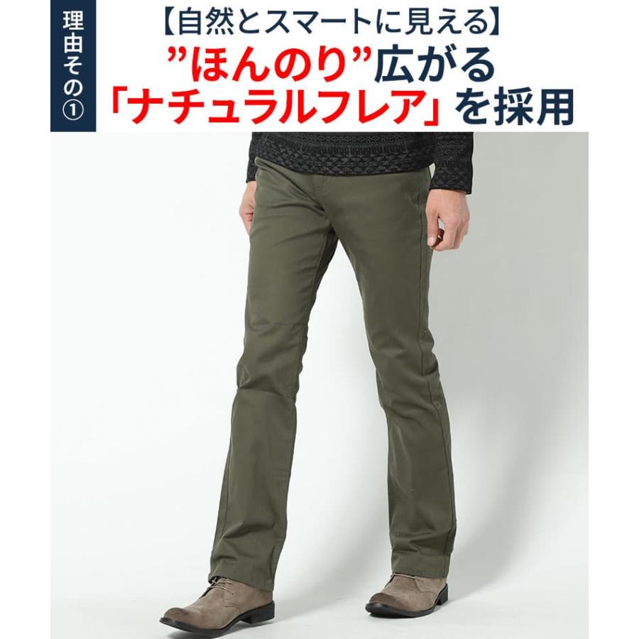 ブーツカット メンズ ベルボトム チノパン スキニー 黒 ズボン シュー