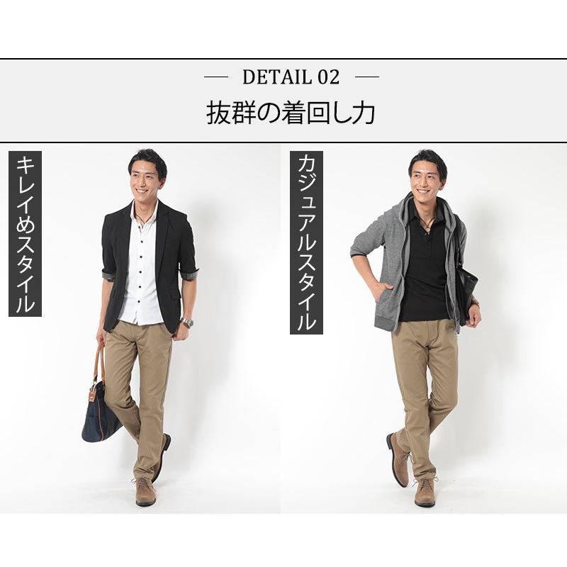 パンツ メンズ テーパード ロングパンツ 大人 美シルエット 細身 おしゃれ 30代 40代 50代 メンズスタイル Menz Style 02 Jb Menz Style 通販 Yahoo ショッピング