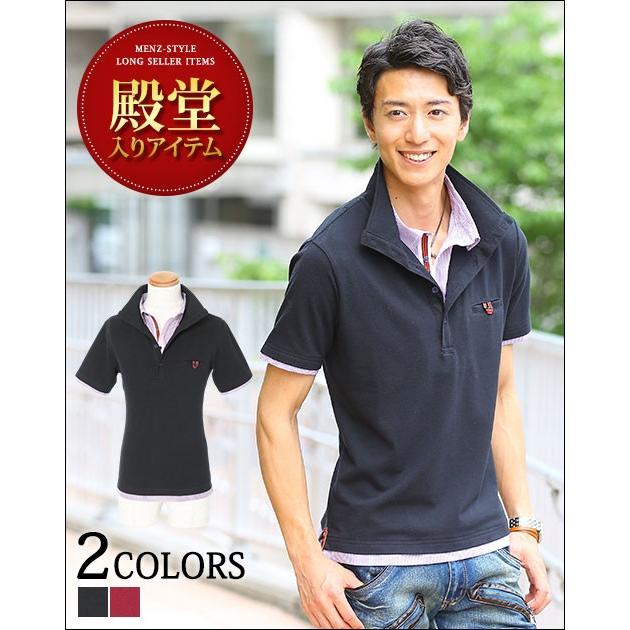 MYERL ポロシャツ ストライプインナー付き Mサイズ 楽天市場】マリン（柄ストライプ）（ポロシャツ｜トップス）：メンズ