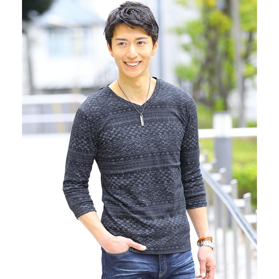 tシャツ メンズ vネック 半袖 総柄 七分 七部袖 7分丈 七分丈 7分袖 白