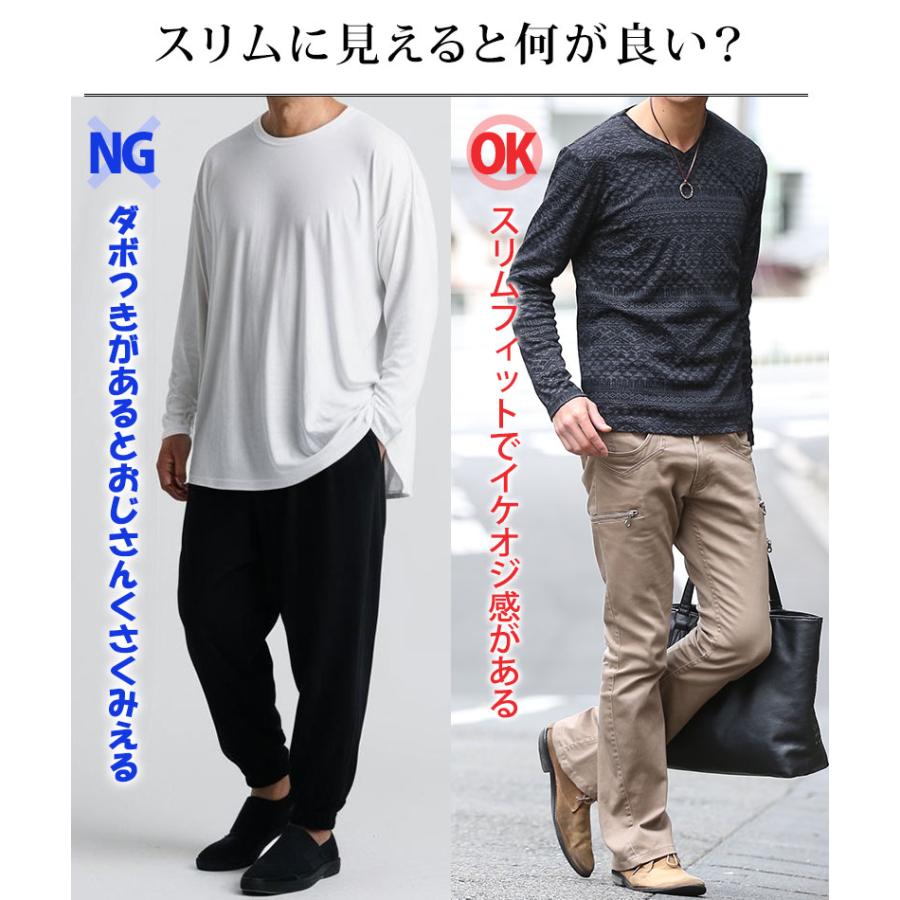 長袖tシャツ ロンt メンズ vネック カットソー tシャツ 春服 長袖tシャツ ロンt メンズ vネック カットソー tシャツ 春服