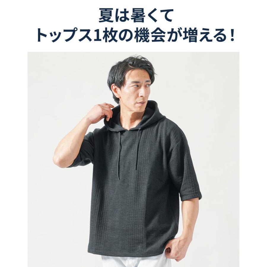 夏用 パーカー メンズ かっこいい 夏物パーカー サマーパーカーメンズ