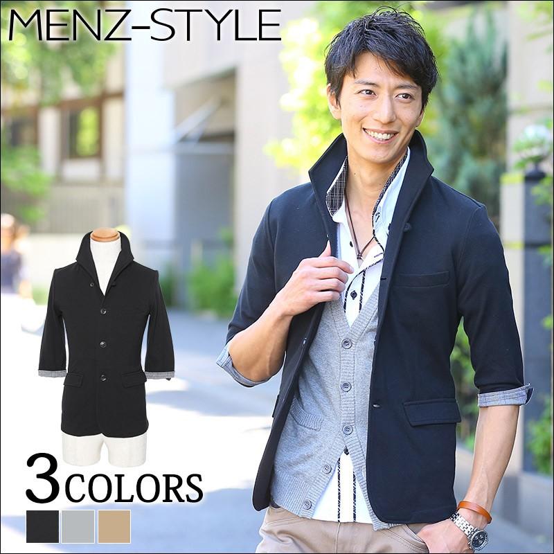 ジャケット 7分 七分 メンズ 鹿の子 イタリアンカラー 鹿の子編みイタリアンカラー7分袖ジャケット 07 Menz Style 通販 Yahoo ショッピング