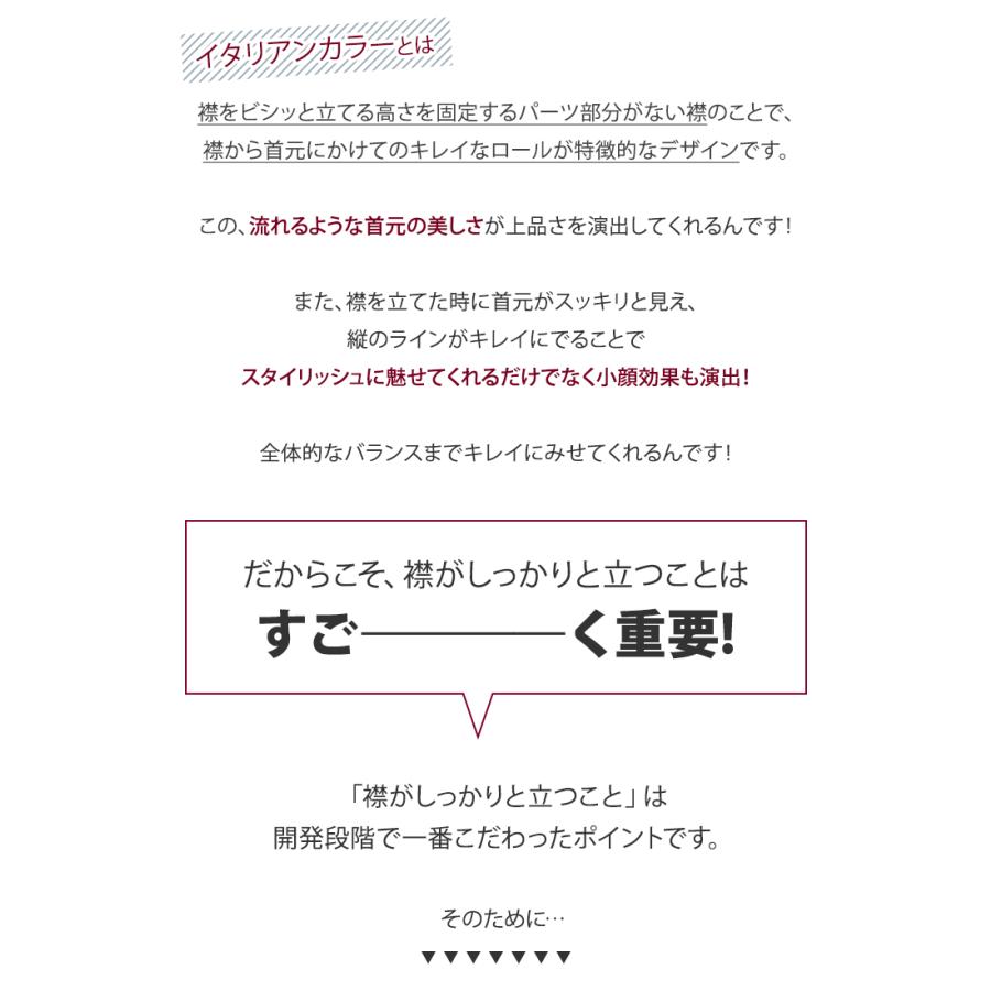 ジャケット メンズ べロア イタリアンカラー モテ おしゃれ かっこいい 30代 40代 50代 Menz Style メンズスタイル 07 Menz Style 通販 Yahoo ショッピング