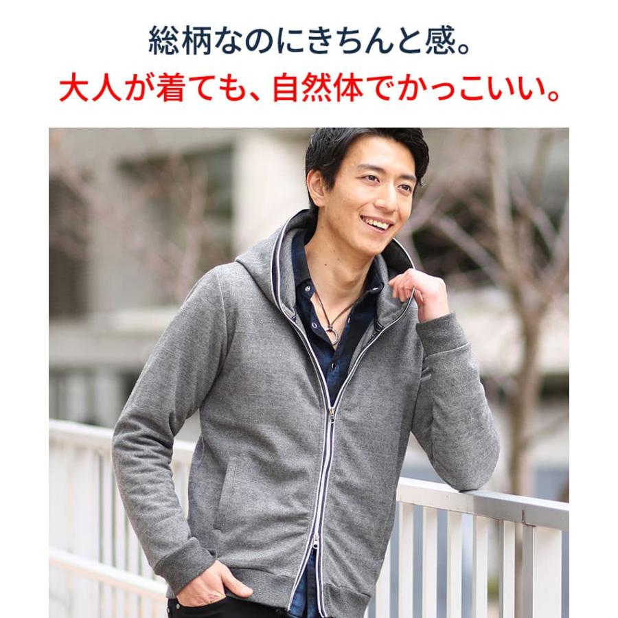 ダブルジップ パーカー 秋アウター メンズ 上着 ちょいワル