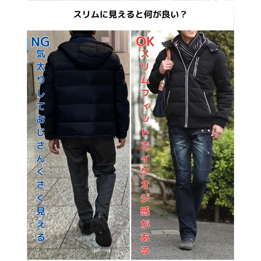 中綿ジャケット メンズ 冬服 50代 アウター 冬 メンズアウター 中綿ジャケット メンズ 冬服 50代 アウター 冬 メンズアウター