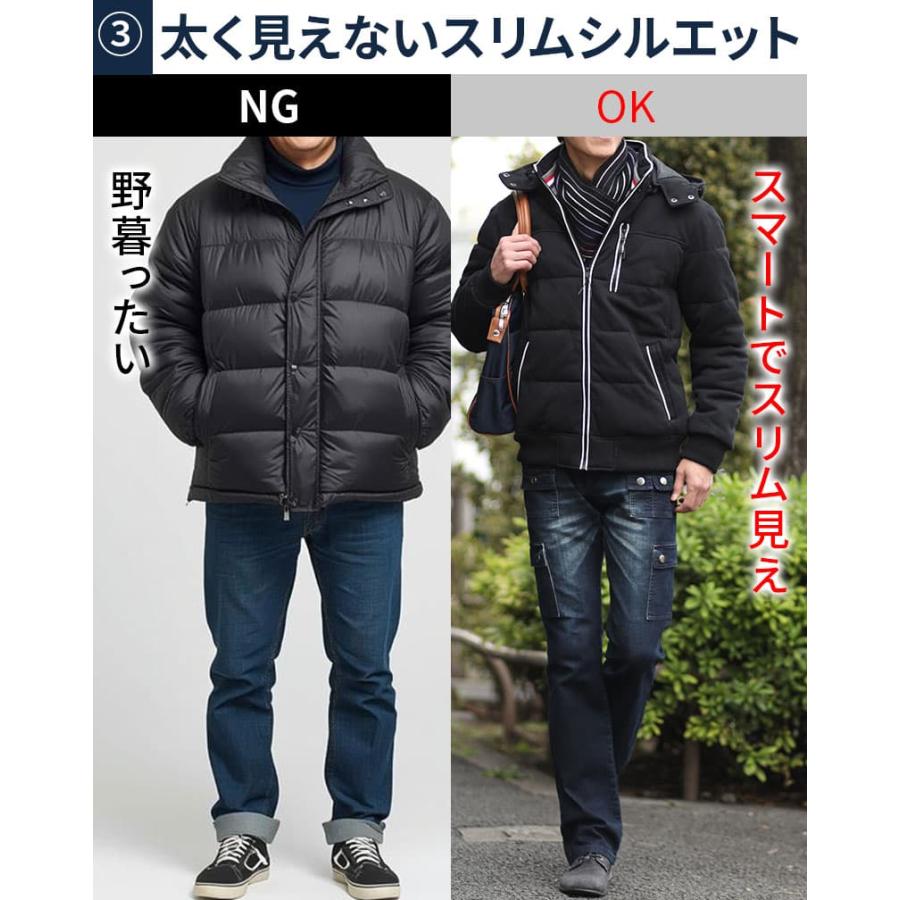 中綿ジャケット メンズ 冬服 50代 アウター 冬 メンズアウター 中綿