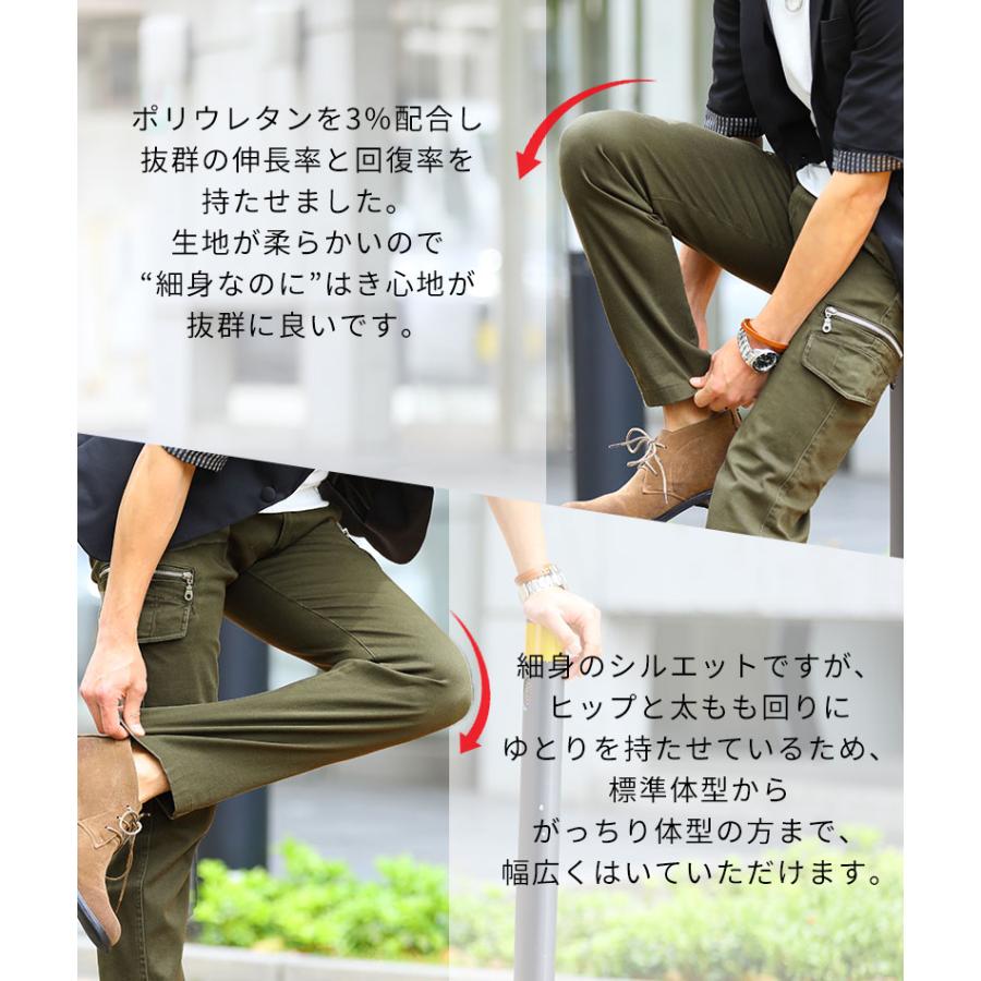 カーゴパンツ メンズ ズボン テーパード カーゴ 美脚 ボトムス カーゴパンツ メンズ ズボン テーパード カーゴ 美脚 ボトムス